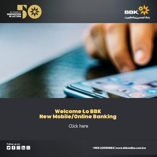 Mobile Banking Popup.jpg
